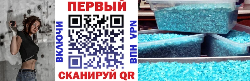 дарнет шоп  Дубовка  АМФ Premium 
