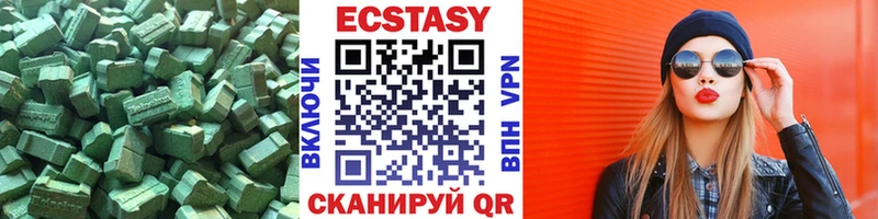 даркнет сайт  Дубовка  ЭКСТАЗИ Дубай 