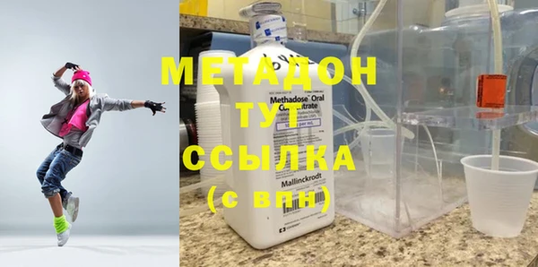 скорость Богородицк