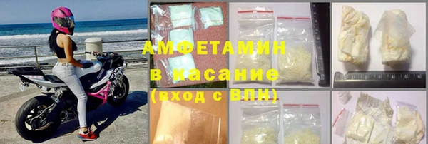 скорость Богородицк