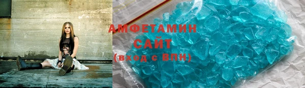 сатива Богданович