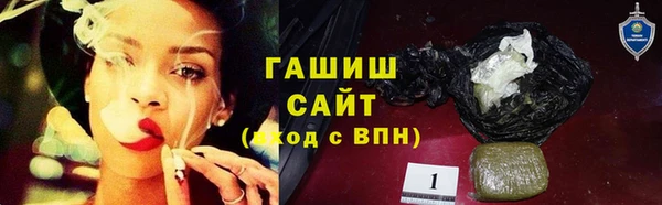 скорость Богородицк