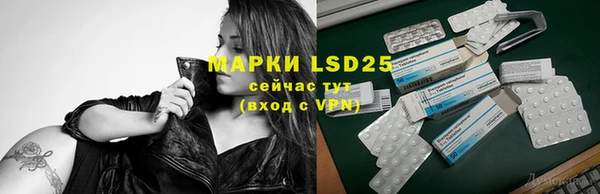 скорость Богородицк