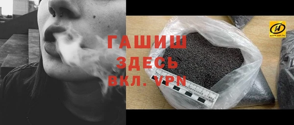 сатива Богданович
