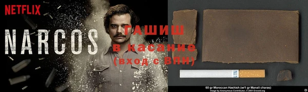 сатива Богданович