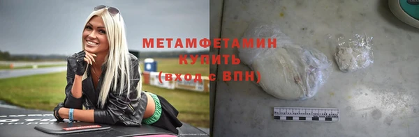 сатива Богданович