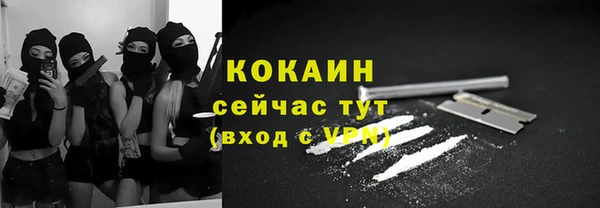 скорость Богородицк