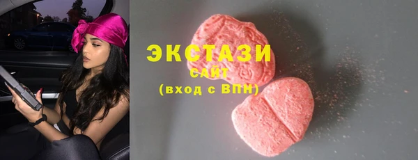 скорость Богородицк