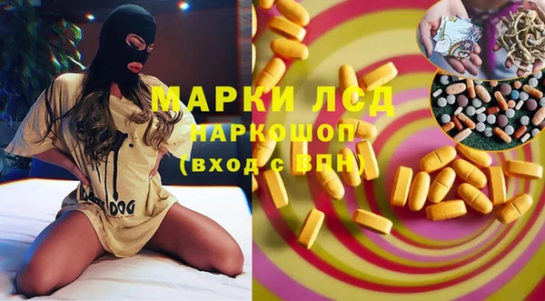 скорость Богородицк
