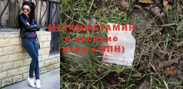 скорость Богородицк