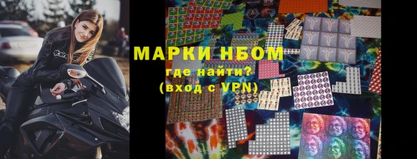 скорость Богородицк