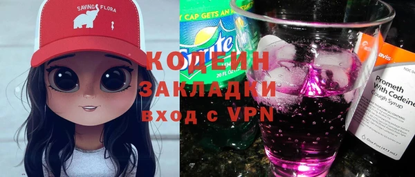 сатива Богданович