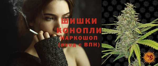 марки lsd Богородск