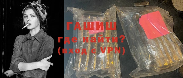 сатива Богданович