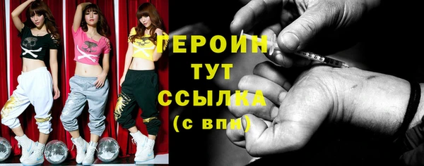 сатива Богданович